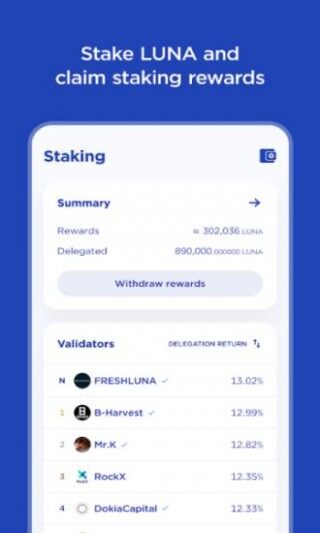 美币交易所app下载-美币交易所下载安卓版 V5.0
